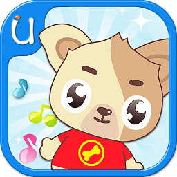 可乐狗唱儿歌手机版