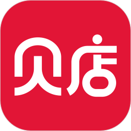 贝店app免费下载