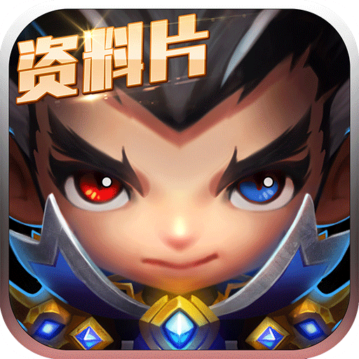 霸王的大陆手游安锋版