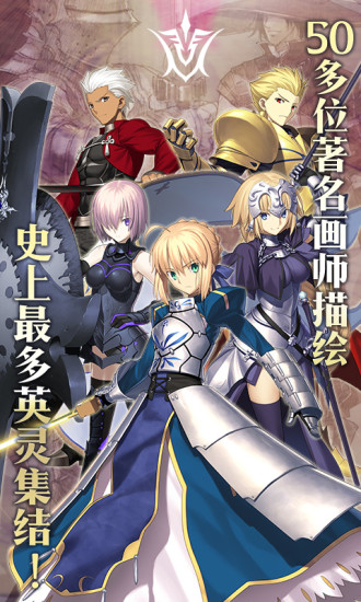 fatego哔哩哔哩最新国服版 v1.17.0 安卓中文版1