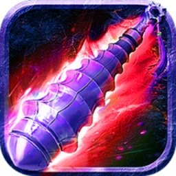 紫金裁决冰雪高爆版