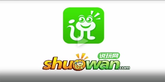 说玩手游宝 v5.1.2 安卓最新版4