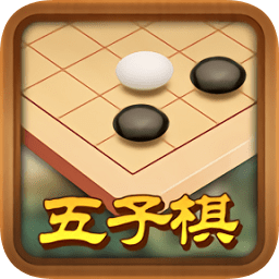 途游五子棋九游版下载