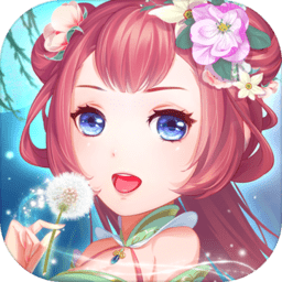 穿越之锦绣缘网易游戏