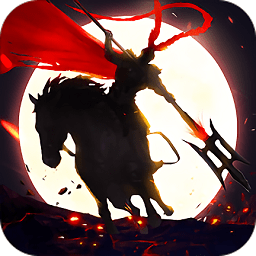 狼烟四起无限元宝版