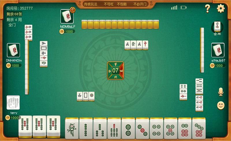 欢乐辽宁麻将 v1.0 安卓版0