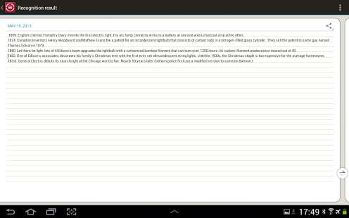 拍照识别翻译 v1.12 安卓版 2