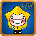 孝感卡五星手机版