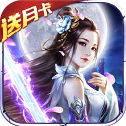 御龙弑天星耀版游戏