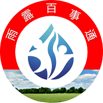 雨露百事通app下载