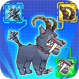 变异狗大战无限基因版