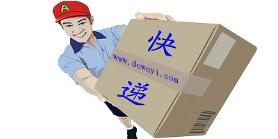快递app