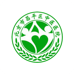 昌平中医院手机版
