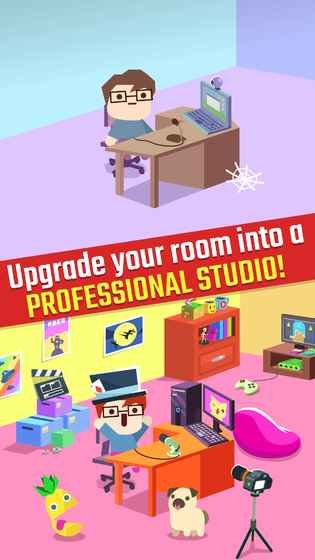 网红之路内购修改版 v2.2.2 安卓无限钻石版2