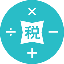 个税计算器2022版