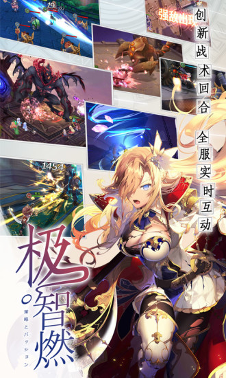 神无月无限钻石修改版 v0.71 安卓版0