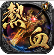 热血战江湖手机版