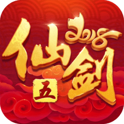 仙剑奇侠传五九游版下载