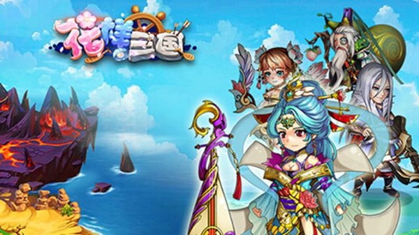 花样三国满v版 v4.3 安卓最新版0
