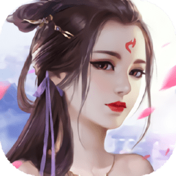 仙剑情世界正式版