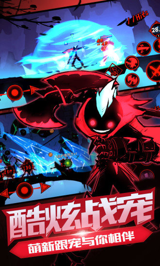 火柴人联盟2oppo账号版 v1.4.0 安卓版0