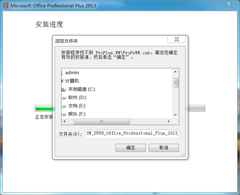 propsww.cab propsww.cab