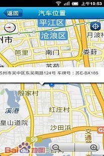 打的 v1.0 安卓版2