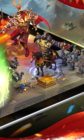 横扫千军公益服 v18.3.0 安卓版1