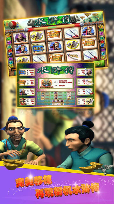 82玩手游中心安卓版