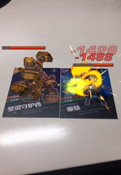 万奇卡iphone版 v2.3 ios版0