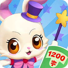 贝贝识字手机客户端