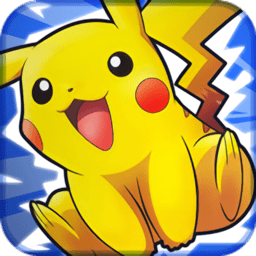 皮卡丘萌萌哒九游版下载