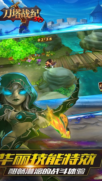 刀塔战纪手机版 v1.0 安卓版2