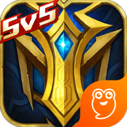 英魂之刃九游版手游