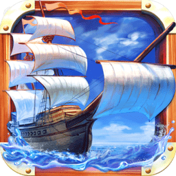 大航海时代5加强版下载