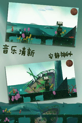 梦之旅人手游 v1.0.0 安卓版2