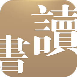 鲜果读书手机客户端