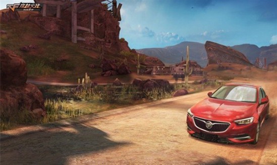 穿越火线枪战王者荒岛特训 v1.0.25.190 安卓版1