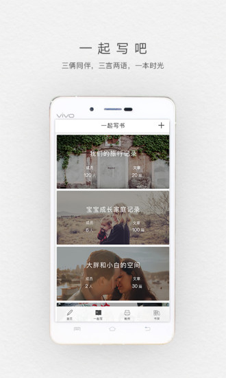 拾柒手机版 v6.12.1 安卓版3