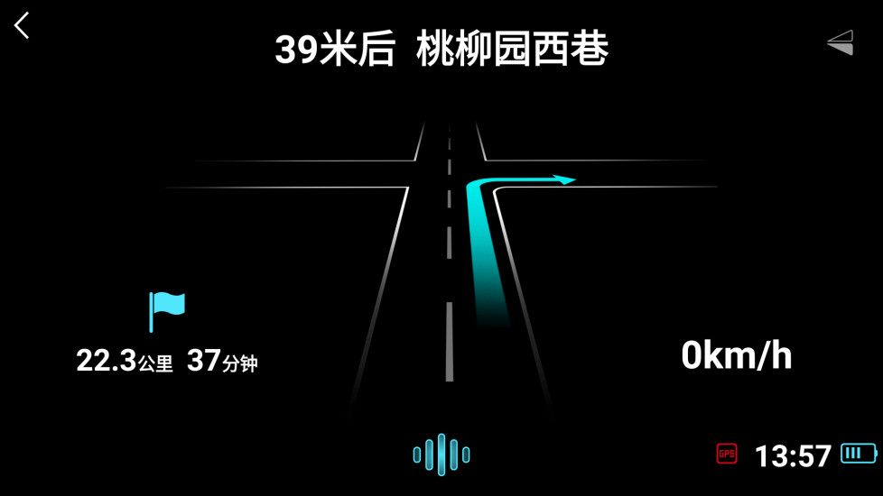 悠游云驾 v8.9.41172 安卓版4