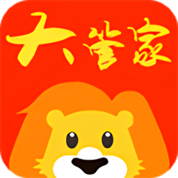 大管家丹江手机版