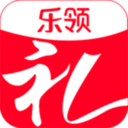 乐领手机版(购物app)