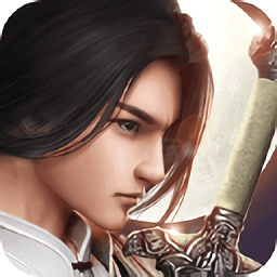 无极仙途手游下载