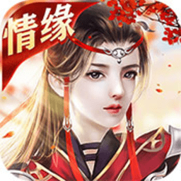 小米九幽仙域手游