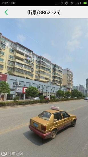 手机查车苹果手机版 v3.2.09 ios最新版本2