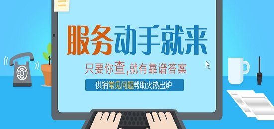 TB1rQYMHpXXXXaKXVXXrf66YXXX-740-260.jpg 天猫供销平台手机版