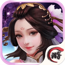 万古千寻手机版