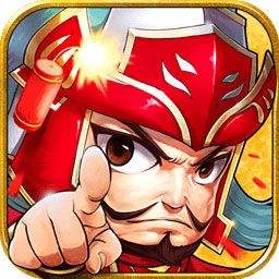 指上谈兵无限金币版