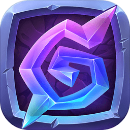 星座守卫最新版