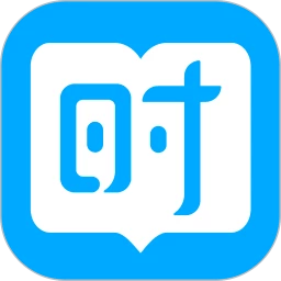 时事一点通app下载